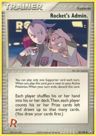Rocket's Admin Trainer