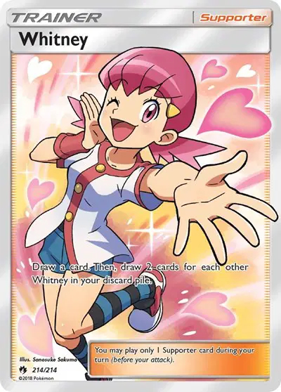 Whitney Trainer