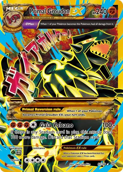 Primal Groudon EX Shiny