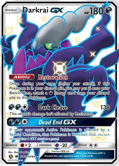 Darkrai GX SV70/SV94
