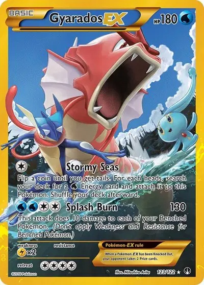 Gyarados EX (Secret) 123/122