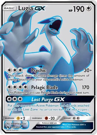 Lugia GX 207/214
