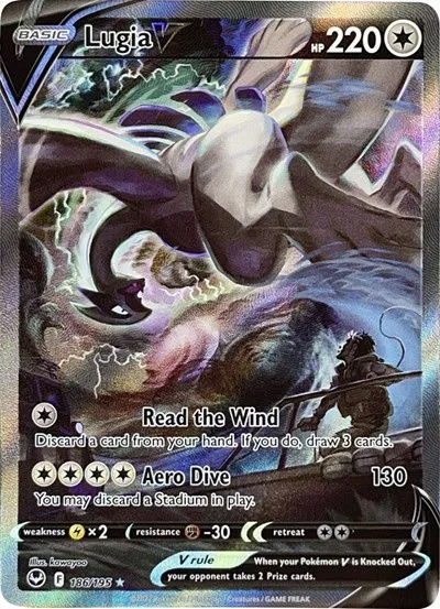 Lugia V 186/195