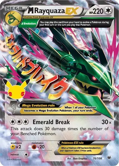 M Rayquaza EX Celeb. 76/108