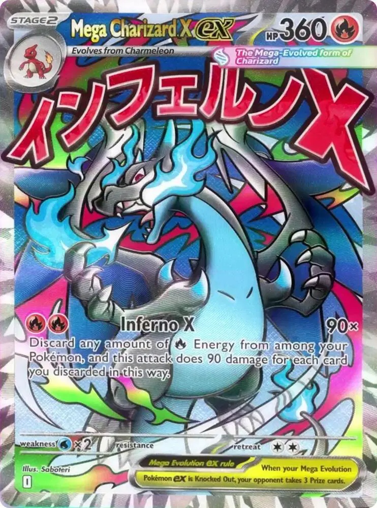 Mega Charizard X ex 023 Promo