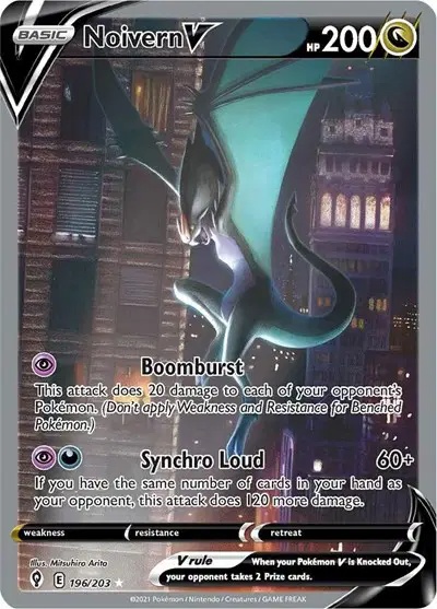 Noivern V 196/203